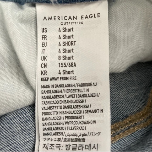 American Eagle next level high-rise jegging crop - Picture 5 of 5